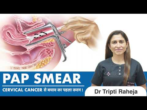 Dr. Tripti Raheja video